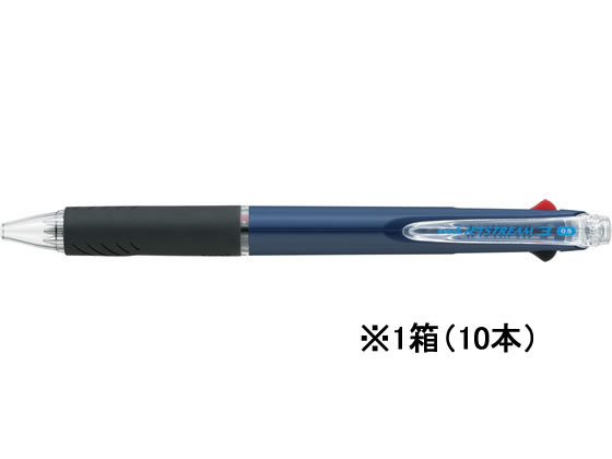 三菱鉛筆 ジェットストリーム3色ボールペン0.5mm ネイビー 10本 1箱（ご注文単位1箱)【直送品】