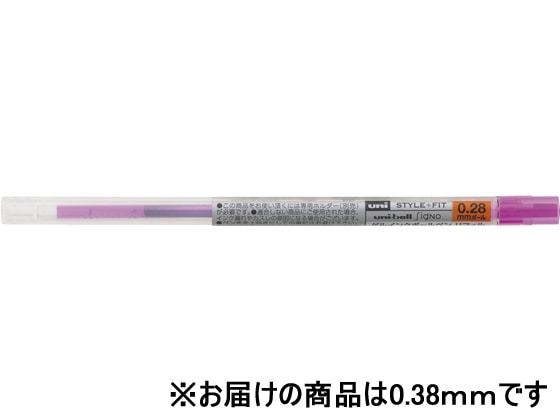 三菱鉛筆 スタイルフィット リフィル 0.38mm ピンク UMR10938.13 1本（ご注文単位1本)【直送品】