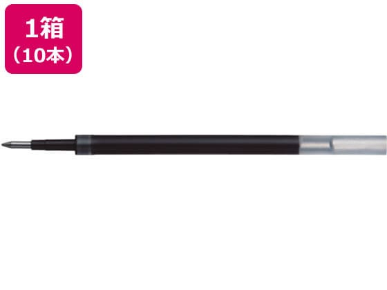 三菱鉛筆 ユニボールシグノ307替芯 0.7mm 黒 10本 UMR87E.24 1箱（ご注文単位1箱)【直送品】