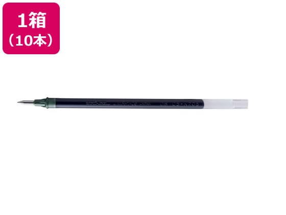 三菱鉛筆 ユニボールシグノ替芯 0.5mm 黒 10本 UMR105.24 1箱（ご注文単位1箱)【直送品】