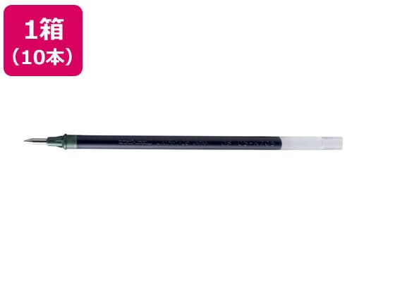 三菱鉛筆 ユニボールシグノ替芯 0.5mm 青 10本 UMR105.33 1箱（ご注文単位1箱)【直送品】