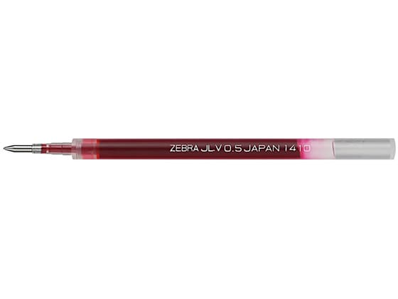 ゼブラ ジェルボールペン替芯 JLV-0.5芯 赤 RJLV5-R 1本（ご注文単位1本)【直送品】