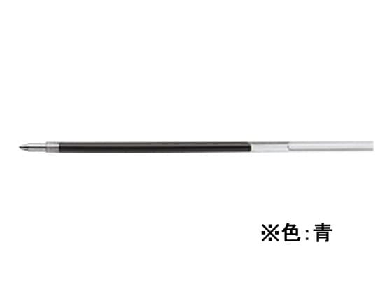 ゼブラ スラリ3C 4C用替芯 EK-0.7芯 青 REK7-BL 1本（ご注文単位1本)【直送品】