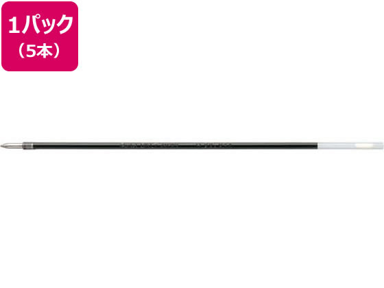 ぺんてる 油性ボールペン0.7mm替芯 黒 5本 BKL7I-A5 1パック（ご注文単位1パック)【直送品】