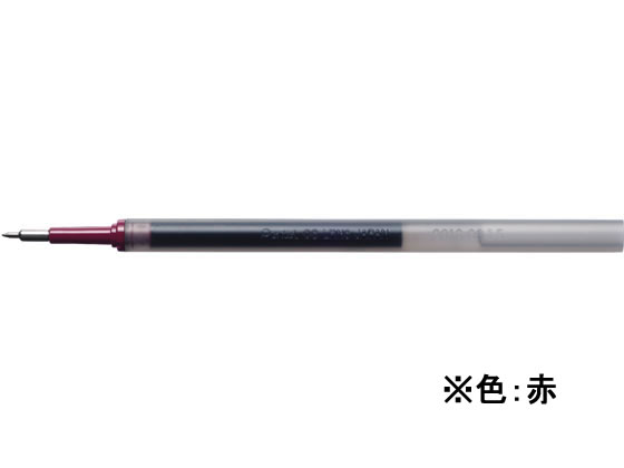 ぺんてる エナージェル替芯0.3mm 赤 XLRN3-B 1本（ご注文単位1本)【直送品】