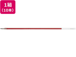 ぺんてる 油性ボールペン0.7mm替芯 赤 10本 BKL7-B 1箱（ご注文単位1箱)【直送品】