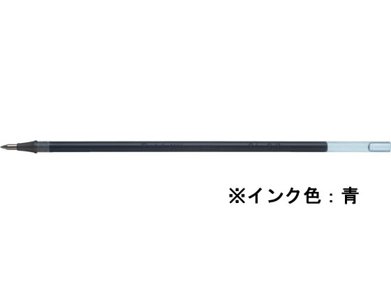 ぺんてる ハイブリッドキャップ式0.5mm替芯 青 10本 XKF5-C 1箱（ご注文単位1箱)【直送品】