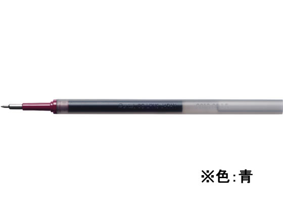 ぺんてる エナージェル替芯0.3mm 青 XLRN3-C 1本（ご注文単位1本)【直送品】