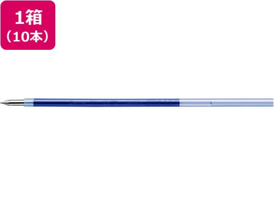 ぺんてる ビクーニャ多色多機能0.5mm替芯 青 10本 XBXS5-C 1箱（ご注文単位1箱)【直送品】