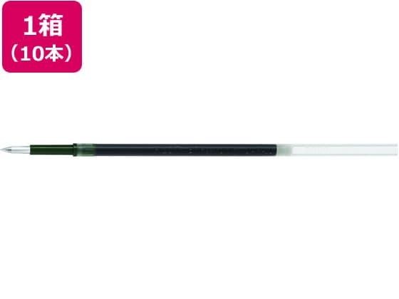 パイロット 油性ボールペン替芯 0.3mm 黒 10本 BRFV-10MF-B 1箱（ご注文単位1箱)【直送品】