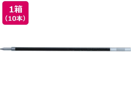 パイロット 多色多機能ボールペン0.7mm替芯 黒 10本 BKRF6FB 1箱（ご注文単位1箱)【直送品】