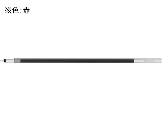 パイロット 多色油性ボールペン替芯 0.3mm 赤 BVRF-8MF-R 1本（ご注文単位1本)【直送品】