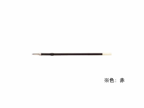 パイロット 油性ボールペン替芯 1.0mm 赤 BSRF-6M-R 1本（ご注文単位1本)【直送品】