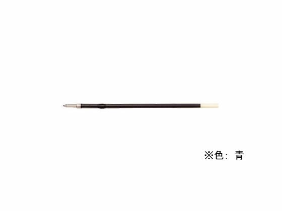 パイロット 油性ボールペン替芯 1.0mm 青 BSRF-6M-L 1本（ご注文単位1本)【直送品】