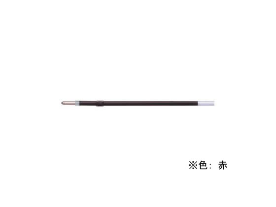 パイロット 油性ボールペン替芯 1.6mm 赤 BSRF-8BB-R 1本（ご注文単位1本)【直送品】