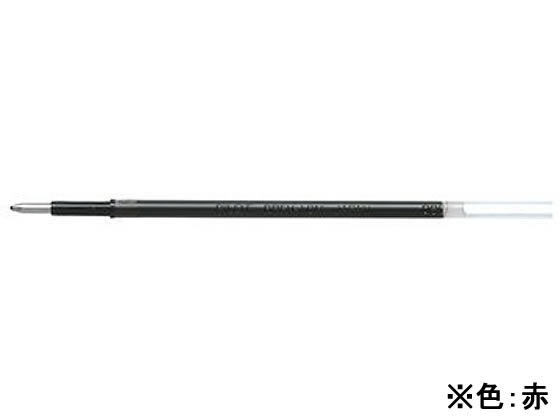 パイロット 油性ボールペン替芯 0.5mm レッド BRFV-10EF-R 1本（ご注文単位1本)【直送品】