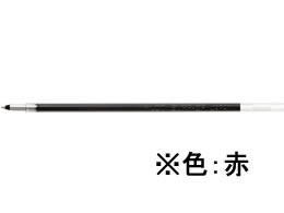 パイロット 多色油性ボールペン替芯0.5mm レッド BVRF-8EF-R 1本（ご注文単位1本)【直送品】