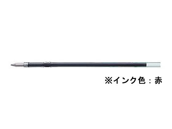 パイロット 油性ボールペン0.5mm替芯 赤 BSRF8EFR 1本（ご注文単位1本)【直送品】