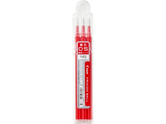 パイロット フリクションボール替芯0.5mm レッド 3本 LFBKRF30EF3R 1セット（ご注文単位1セット)【直送品】