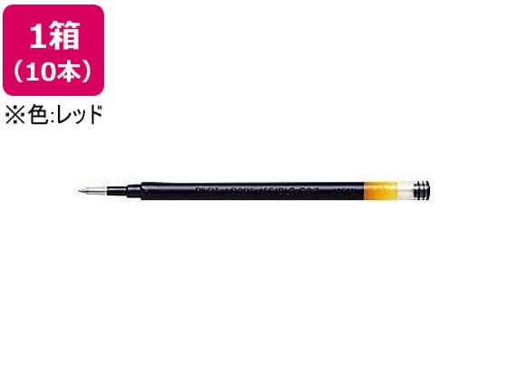 パイロット ゲルインキボールペン1.0mm替芯 赤 10本 LG2RF8MR 1箱（ご注文単位1箱)【直送品】