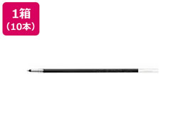 パイロット 多色油性ボールペン替芯0.5mm レッド 10本 1箱（ご注文単位1箱)【直送品】