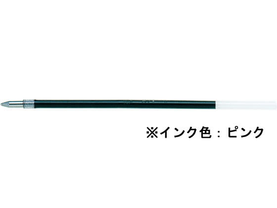 セーラー 油性ボールペン0.7mm替芯 ピンク 18-5253-231 1本（ご注文単位1本)【直送品】