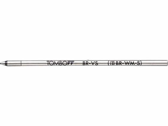 トンボ鉛筆 油性ボールペン0.7mm替芯 赤 BR-VS25 1本（ご注文単位1本)【直送品】