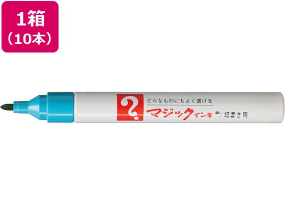 寺西 マジックインキ No.500細書 空色 10本 M500-T11 1箱（ご注文単位1箱)【直送品】