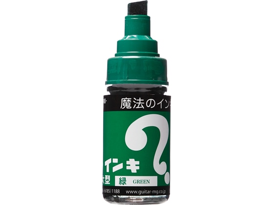 寺西 マジックインキ 大型 緑 ML-T4 1本（ご注文単位1本)【直送品】