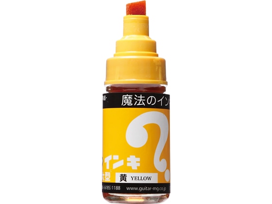 寺西 マジックインキ 大型 黄 ML-T5 1本（ご注文単位1本)【直送品】