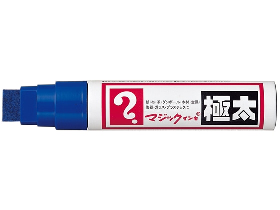 寺西 マジックインキ 極太 青 MGD-T3 1本（ご注文単位1本)【直送品】