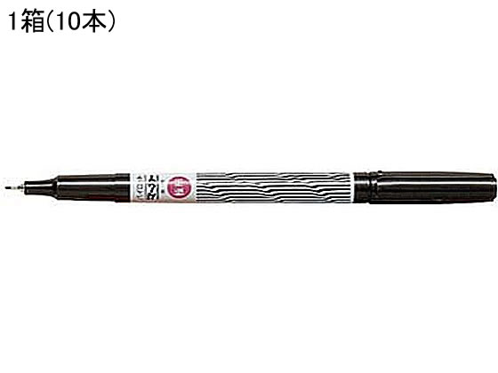 パイロット 油性マーカー 極細 ブラック 10本 M-10UF-B 1箱（ご注文単位1箱)【直送品】