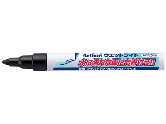 シヤチハタ アートライン ウエットライト中字 黒 K-47N-K 1本（ご注文単位1本)【直送品】