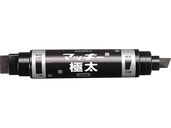 ゼブラ マッキー極太 黒 MC-EB-450-BK 1本（ご注文単位1本)【直送品】