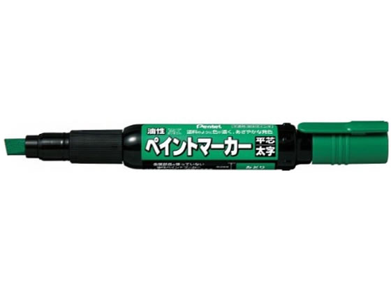 ぺんてる ペイントマーカー 太字 緑 MWP30-D 1本（ご注文単位1本)【直送品】