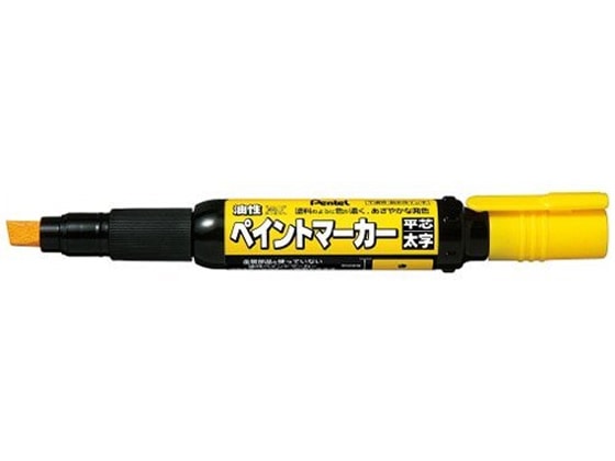 ぺんてる ペイントマーカー 太字 黄 MWP30-G 1本（ご注文単位1本)【直送品】