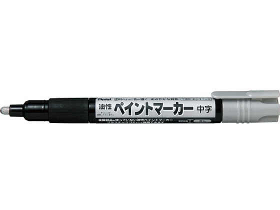 ぺんてる ペイントマーカー中字 銀 MMP20-Z 1本（ご注文単位1本)【直送品】