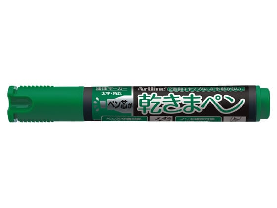 シヤチハタ 乾きまペン 太字・角芯 緑 K-199N 1本（ご注文単位1本)【直送品】