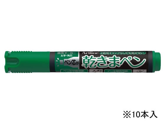 シヤチハタ 乾きまペン 太字・角芯 緑 10本 K-199N 1箱（ご注文単位1箱)【直送品】