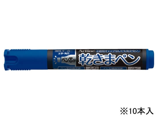 シヤチハタ 乾きまペン 太字・角芯 青 10本 K-199N 1箱（ご注文単位1箱)【直送品】