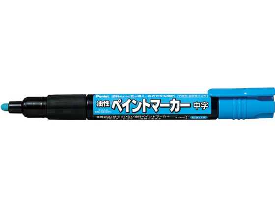 ペンテル ペイントマーカー中字 水色 MMP20-S 1本（ご注文単位1本)【直送品】