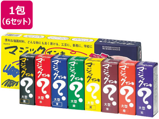 寺西 マジックインキ 大型 8色セット 6セット ML-8 1箱（ご注文単位1箱)【直送品】