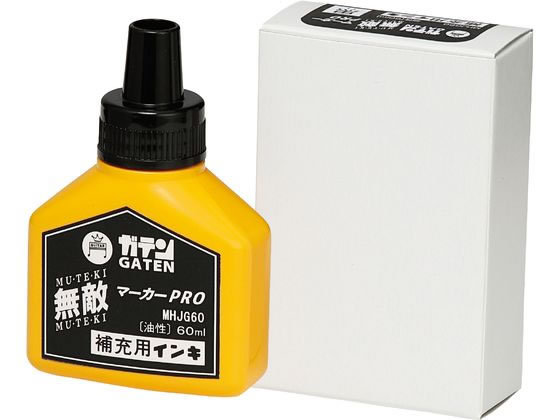 寺西化学 ガテン無敵マーカーPRO 補充液 60ml 黒 MHJG60-T1 1個（ご注文単位1個)【直送品】