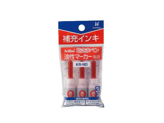 シヤチハタ アートライン乾きまペン 補充インキ 赤 3ml×3本入 KR-ND 1パック（ご注文単位1パック)【直送品】