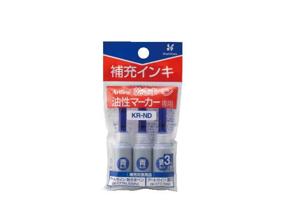 シヤチハタ アートライン乾きまペン 補充インキ 青 3ml×3本入 KR-ND 1パック（ご注文単位1パック)【直送品】