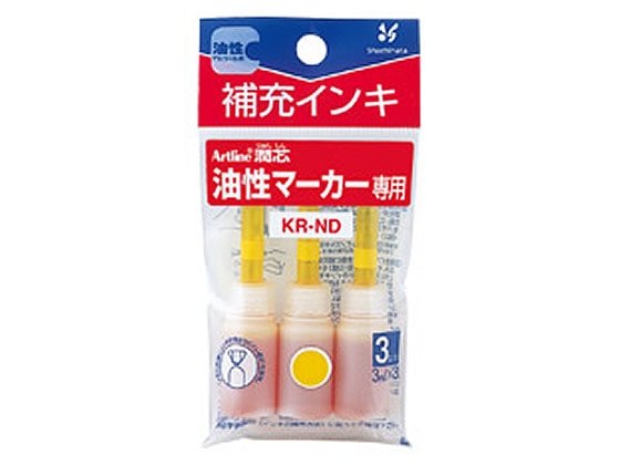 シヤチハタ アートライン乾きまペン 補充インキ 黄 3ml×3本 KR-NDキイロ 1パック（ご注文単位1パック)【直送品】