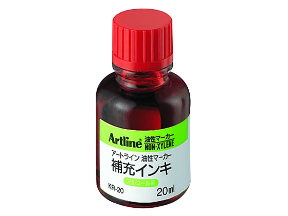 シヤチハタ アートライン油性マーカー補充インキ KR-20赤 KR-20アカ 1本（ご注文単位1本)【直送品】