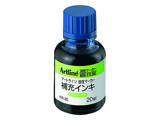 シヤチハタ アートライン油性マーカー補充インキ KR-20青 KR-20アオ 1本（ご注文単位1本)【直送品】