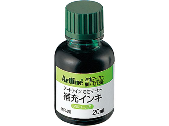 シヤチハタ アートライン油性マーカー補充インキ KR-20緑 KR-20ミドリ 1本（ご注文単位1本)【直送品】