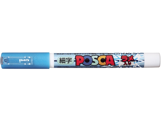 三菱鉛筆 細字ポスカ ラメ入り ライトブルー PC3ML.8 1本（ご注文単位1本)【直送品】